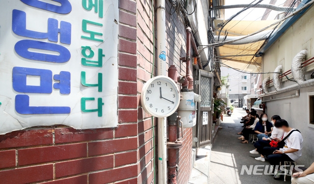 [날씨] 인천, 흐리고 낮 최고 31도 '찜통더위'…체감온도↑