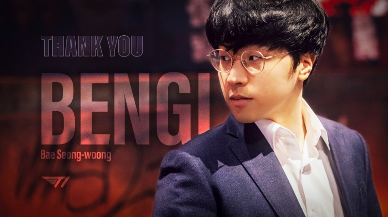 T1 '벵기' 배성웅 감독, 성적 부진으로 사임...'톰' 감독대행