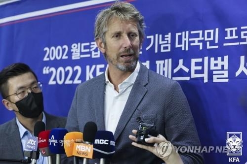지난해 6월 한국을 방문한 판데르사/ 연합뉴스