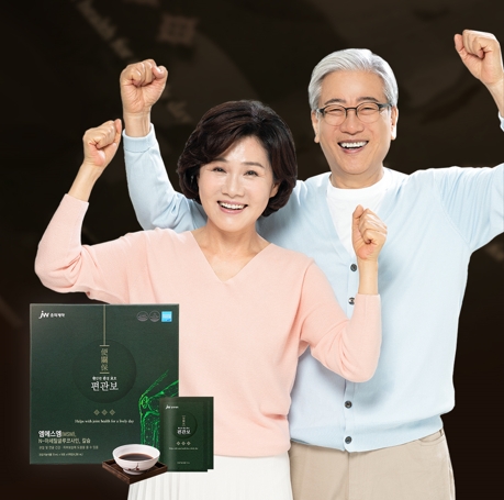 관절건강 지킴이 ‘편관보’, 여름맞이 고객행사 진행