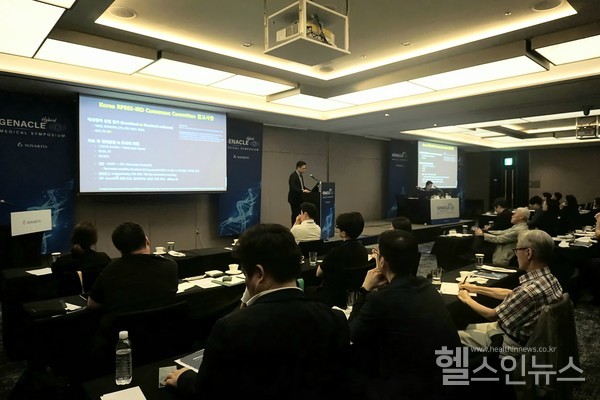 한국노바티스제공