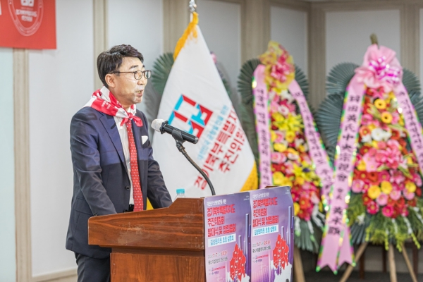 경기북부특별자치도 추진위원회 발대식∙창립총회 개최… "적극 동참 이끌 것"