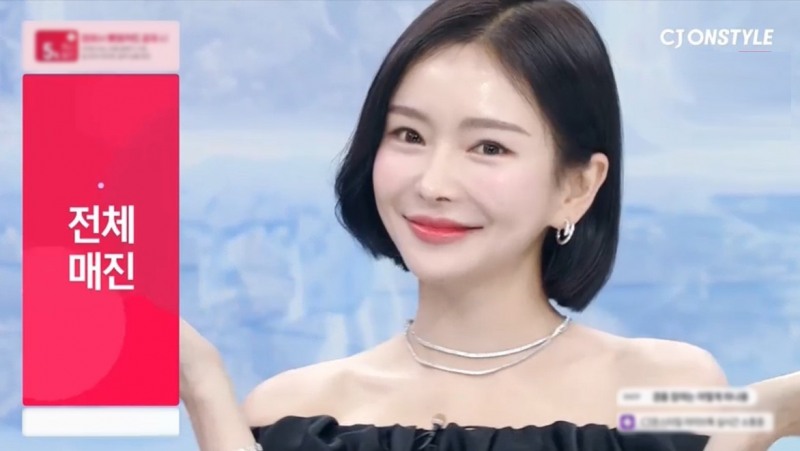 티르티르, ‘티알티알 오프 더 선 에어 무스’ CJ온스타일 론칭 방송 성료