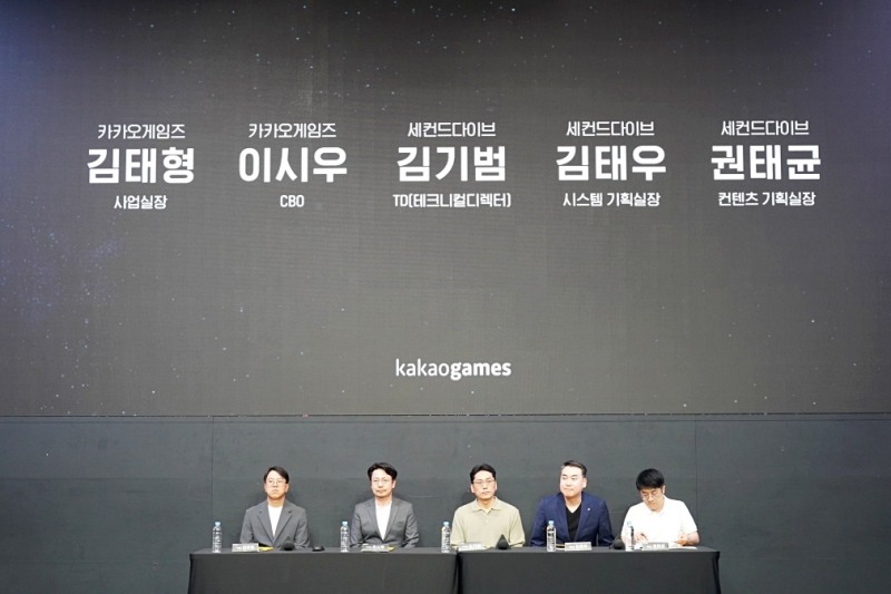 '아레스: 라이즈 오브 가디언즈' 인터뷰 현장 사진.