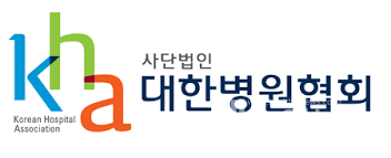 대한병원협회로고