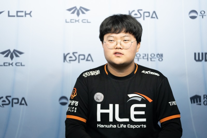 사진=한국e스포츠협회.