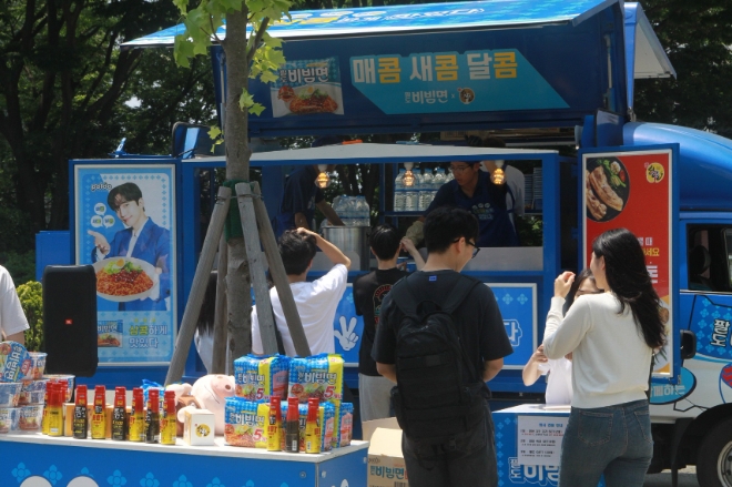 팔도 '팔도비빔면 푸드트럭' / 사진=팔도 제공