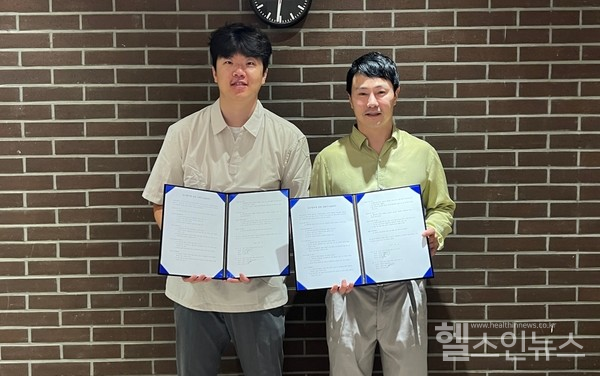 팀엘리시움제공