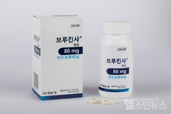 베이진코리아제공