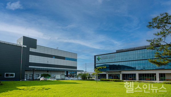 녹십자수의약품제공