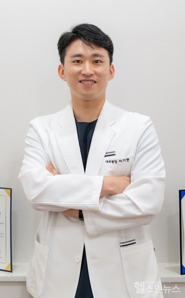 김포트리플란트치과이기현원장