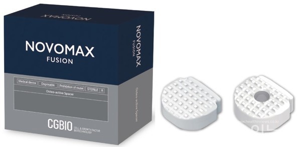 시지바이오제공