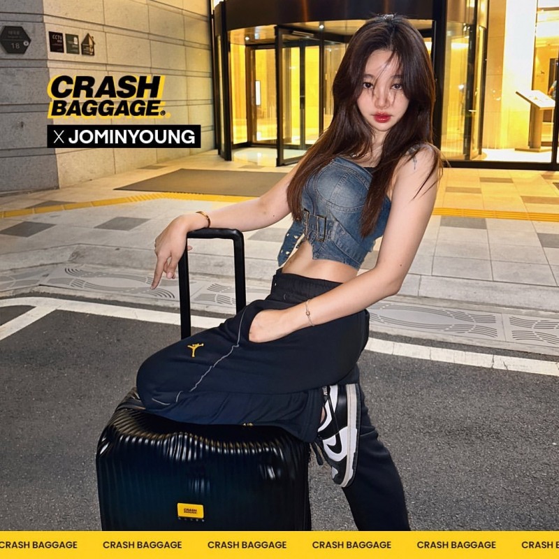 비스튜디오컴퍼니-마이바니, 협업 통해 ‘크러쉬배기지’ 캐리어 성황리 판매