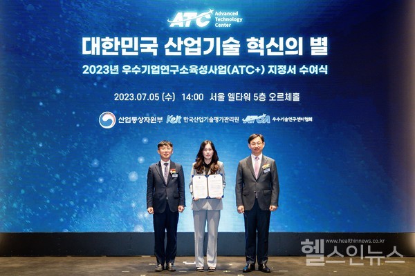 넥스트바이오메디컬제공