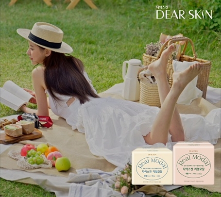 깨끗한나라, 생리대 '디어스킨 리얼모달' 디지털 필름 선보여