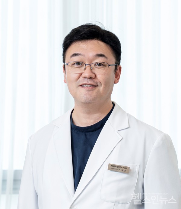 세이프플란트치과의원이창규대표원장