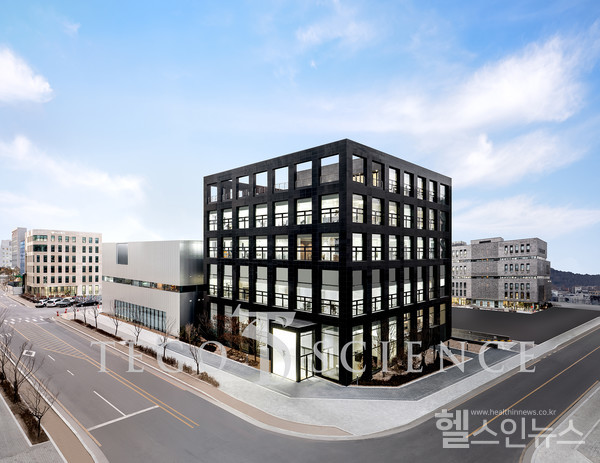 테고사이언스제공