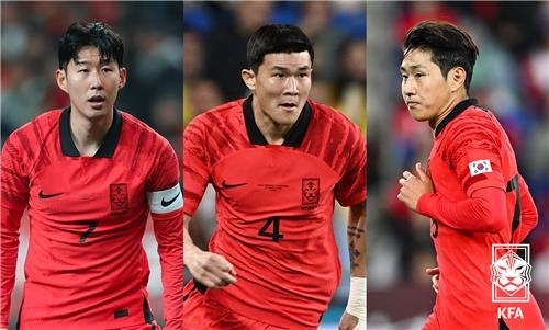 사진: 축구협회, 손흥민·이강인 등 유니폼 경매…축구종합센터 홍보/ 대한축구협회 제공