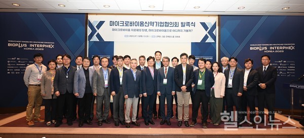 한국바이오협회제공