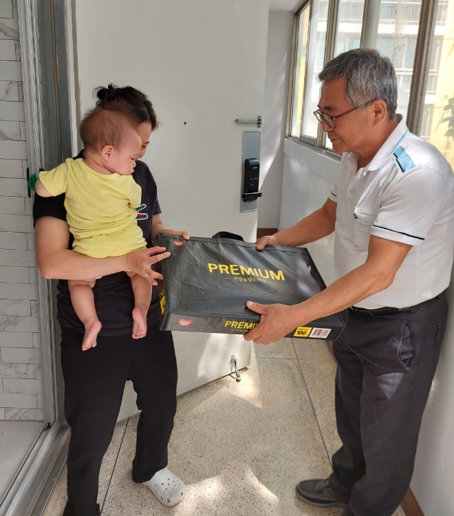 사진=부영 제공