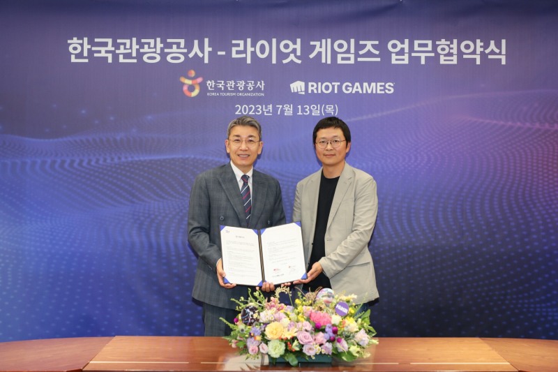 라이엇 게임즈, 롤드컵 성공 위해 한국 관광공사와 파트너십 체결