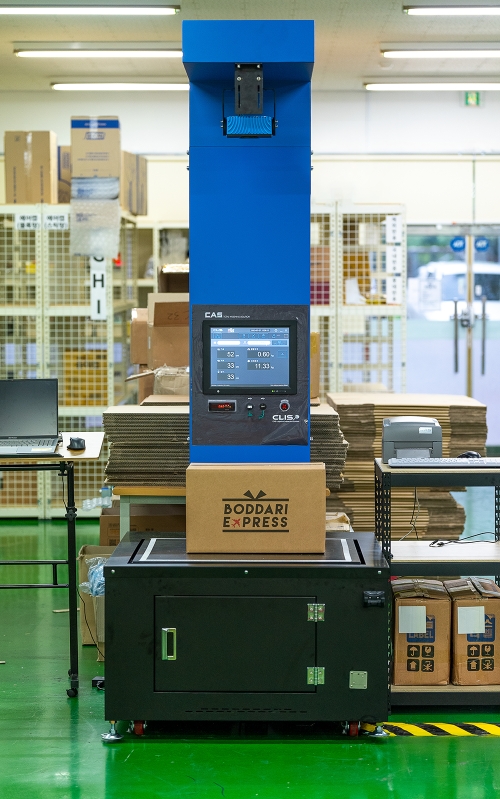 보따리익스프레스, 자동 체적 측정기 도입 "해외배송대행 시스템 혁신 도모"