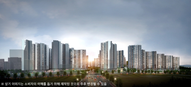 래미안 라그란데 투시도 / 이미지=더피알 제공