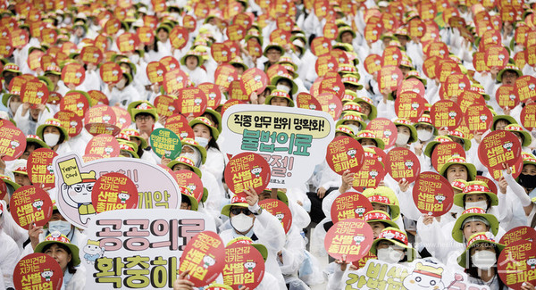 7월8일전국보건의료산업노동조합의총파업투쟁결의대회현장(출처:보건의료노조)