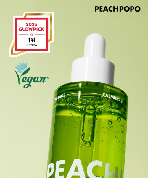 피치포포 ‘캐비지 수퍼 카밍9 앰플’ (사진제공=올리브인터내셔널)