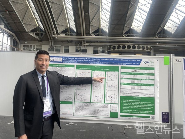 (사진)AAIC에서설명중인폴송엔케이젠바이오텍대표이사(엔케이맥스제공)