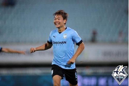 사진: 천안 윤용호/ 한국프로축구연맹 제공