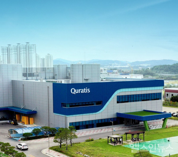 큐라티스제공