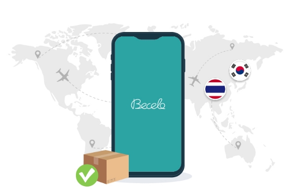 글로벌 통합 유통 플랫폼 비셀로, 신규 입점사 모집