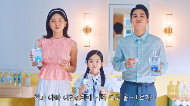 사진=동아제약 제공