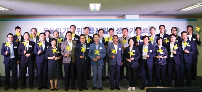 김동연 경기도지사는 평택 포승 외국인 투자기업 임대단지 입주기업인 티센크루프머티리얼코리아에서 ‘산업단지 RE100 투자협약’을 체결했다.(사진=경기도)