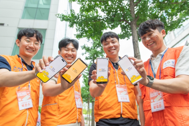 SK행복나눔재단은 신협사회공헌재단과 함께 이동약자를 위한 자원봉사활동을 진행했다. / 사진=SK행복나눔재단 제공