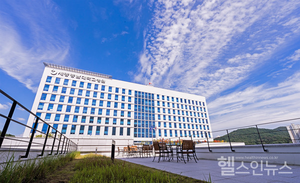 충남대학교병원전경