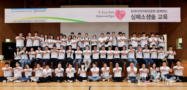 한국다이이찌산쿄주식회사제공