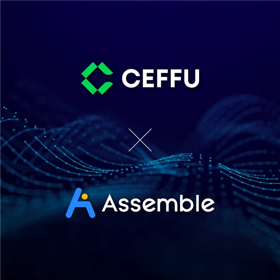 바이낸스 커스터디, 어셈블 지원 위해 업무협약 맺어