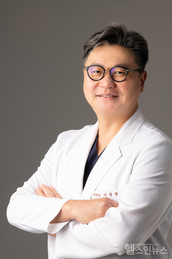 참포도나무병원이동엽원장