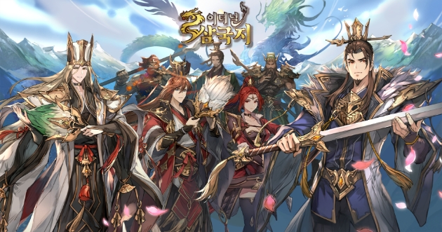 이미지=컴투스홀딩스 제공