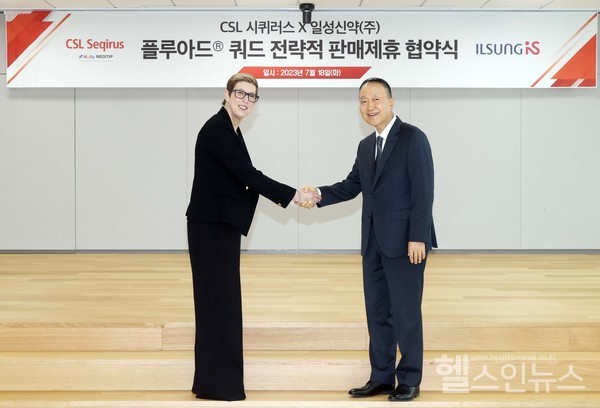 (왼쪽부터)CSL시퀴러스아시아·태평양총괄다니엘도웰대표,일성신약윤석근회장(CSL시퀴러스제공)