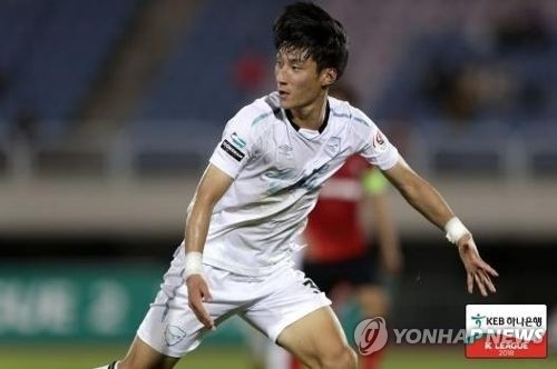사진: 성남FC 최병찬/ 연합뉴스