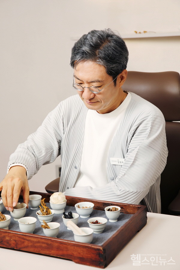 자하연한의원임형택원장