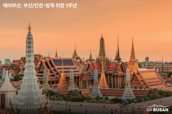 에어부산, ‘방콕 취항 1주년’ 성적표는?