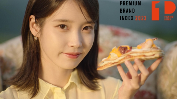 도미노피자, 프리미엄브랜드지수 피자전문점 부문 1위 선정