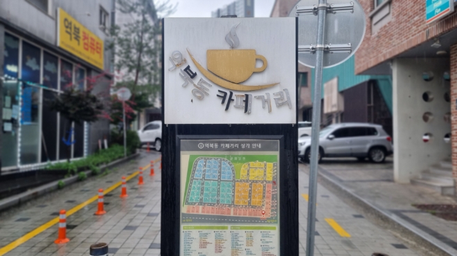 경기 용인특례시가 골목상권 활성화에 나선다(사진=용인시)