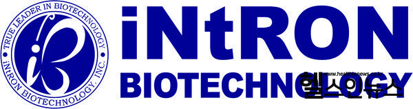 인트론바이오