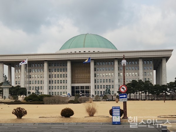 국회의사당전경