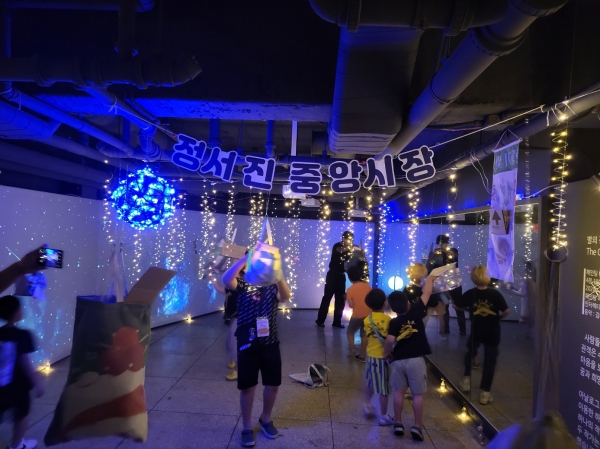 정서진중앙시장, 인천 어린이 40여명과 장보기 체험 진행